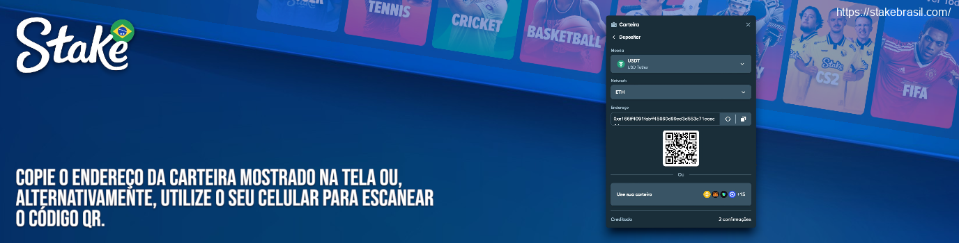 Copie o endereço da carteira mostrado na tela ou, alternativamente, utilize o seu celular para escanear o código QR.