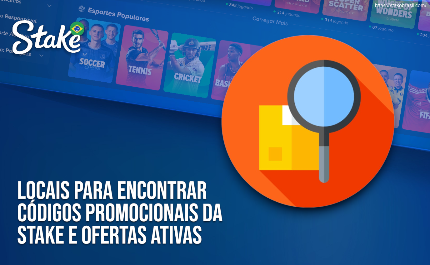 Locais para Encontrar Códigos Promocionais da Stake e Ofertas Ativas