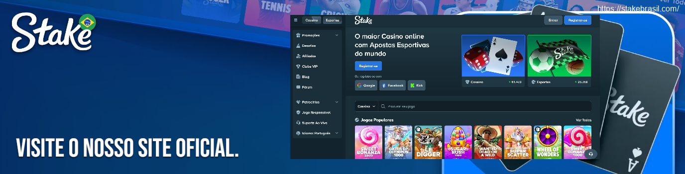 Visite o site oficial